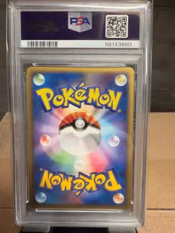 Pokemon ____'s Mew 2nd Season Sub Japanese Holo Promo #013 - PSA 10 - Image 2