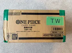 One Piece OP-14 Booster Box Case Sealed. The Azure Sea's Seven Japanese - Image 1