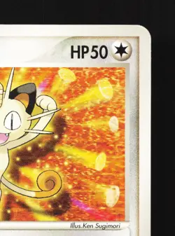 Meowth 062/ADV-P Meiji MP Japanese Pokemon Card TCG - Image 3