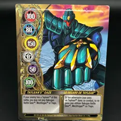 Bakugan TAYLEAN'S GAZE Metal Gate Card GOLD BA1308-GA-SM-GBL 11/48g IMPRINTED - Image 1