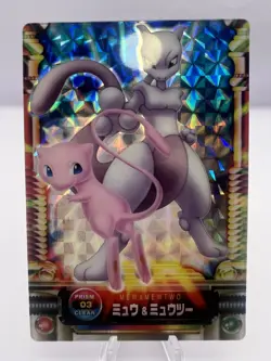 Pokemon Card Mewtwo & Mew Bandai Zukan Prism Clear Card No.03 Japanese - Image 1