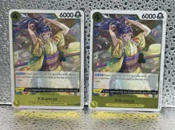 OP06-104 Kikunojo R Wings of Captain One Piece Card x2 Playset Yellow TCG CCG - Image 1