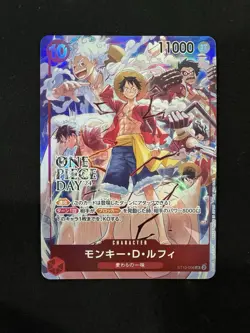 ONE PIECE Card Monkey D Luffy SR ST10-006 DAY 24 Promo Ex Vol. 3 Japanese - Image 1