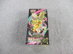Pokemon Mega Dream Ex High Class Booster Box 10 Packs New Sealed Japanese - Image 1