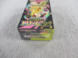Pokemon Mega Dream Ex High Class Booster Box 10 Packs New Sealed Japanese - Image 5