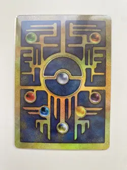 Ancient Mew - Promo Film Wizards 2000 - Carte Pokemon Francaise NM - Image 3