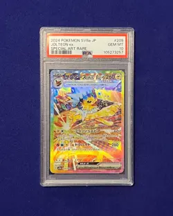 PSA 10 Jolteon ex #209 Terastal Festival 2024 Japanese Pokemon GEM MINT - Image 1