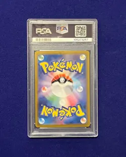 PSA 10 Jolteon ex #209 Terastal Festival 2024 Japanese Pokemon GEM MINT - Image 3