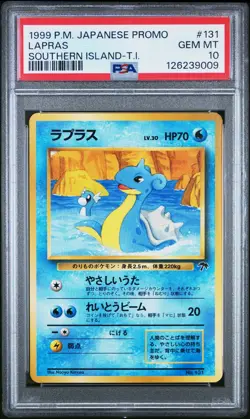 1999 POKEMON JPN PROMO SOUTHERN ISLANDS SOUTHERN ISLAND-T.I. #131 LAPRAS PSA 10 - Image 1