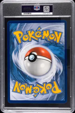 2021 POKEMON SWSH BLACK STAR PROMO #182 FULL ART/VAPOREON VMAX PSA 9 - Image 2