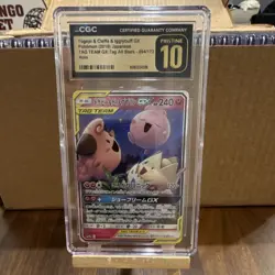 Pokemon Togepi & Cleffa & Igglybuff GX 094/173 Japanese Tag Team GX Holo CGC 10 - Image 1