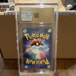 Pokemon Togepi & Cleffa & Igglybuff GX 094/173 Japanese Tag Team GX Holo CGC 10 - Image 2