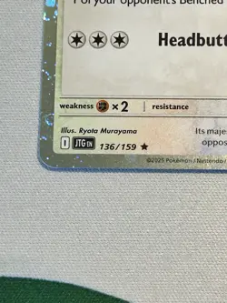 Hop's Dubwool 136/159 Pokemon TCG Journey Together Stamped - Image 5