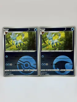 2025 Chinese Pokemon Glaceon Gem Pack Vol. 2 Pokeball Reverse Holo #804/802 NM - Image 1