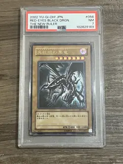 2002 Yugioh Red Eyes Black Dragon 056 JPN The New Ruler Ultimate Rare PSA 7 SP - Image 1