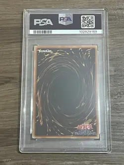 2002 Yugioh Red Eyes Black Dragon 056 JPN The New Ruler Ultimate Rare PSA 7 SP - Image 2