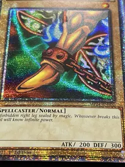 Exodia Set | Quarter Century Secret Rare + Incarnate | Starlight Rare | YuGiOh! - Image 2