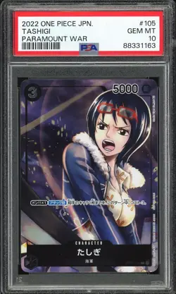 PSA 10 - 2022 ONE PIECE JAPANESE PARAMOUNT WAR 105 TASHIGI - Image 1