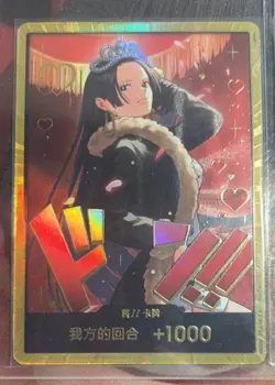 ONE PIECE Chinese Heroines Edition Boa Hancock DON!! GOLD Card DON(EB03-D) NM - Image 1