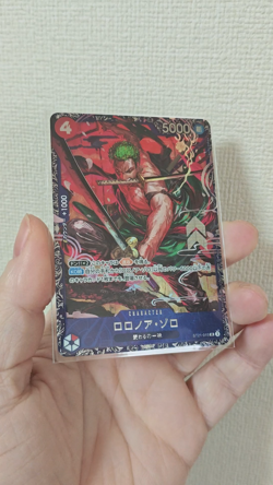 Zoro ST21-015 Flagship Battle 2025 Top 8 Prize Promo ONE PIECE Card Japanese - Image 2