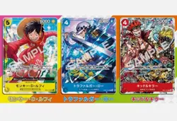 [Sealed] ONE PIECE Card Promo Pack 2024 October V Jump - Image 3