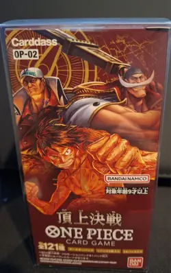 Bandai ONE Piece Card Game Paramount War Booster Box [OP-02] Japanese [Sealed] - Image 2