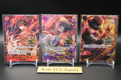 Luffy Ace Sabo SEC SP ONE PIECE Card Game 3rd ANNIVERSARY 3SET OP09-119 Japanese - Image 4