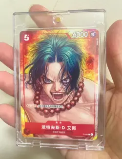 IN STOCK One Piece Card Game Chinese Portgas D. Ace P-028 Promo NM - Image 1