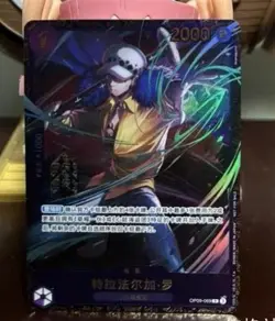 One Piece Chinese Card Game Flagship Battle Prize Trafalgar Law OP09-069 R - Image 1