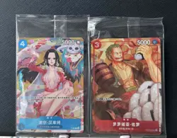 One Piece Card Game Chinese New Year Red Envelope 2 Card Promotion - Image 1