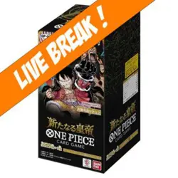 [ Live Break ] One Piece Card Game - The Four Emperors OP-09 Booster Box (Japane - Image 1