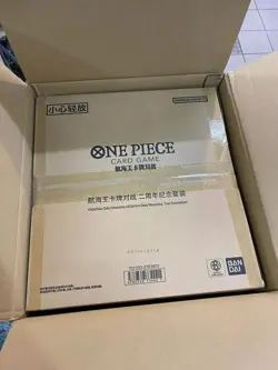 One Piece Card Game Chinese 2nd Anniversary Exclusive Gift Box Sealed IN STOCK - Image 1