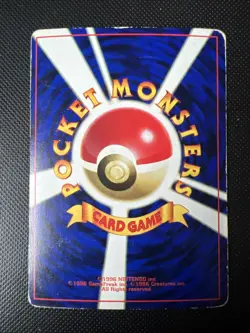 Japanese Rocket's Meowth No.052 CoroCoro Glossy Promo Pokemon Card - Image 2