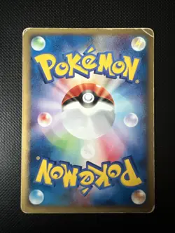 Ekans 004/128 LP Pokemon Cards Base Expansion Pack 1st Edition Rare - Image 2