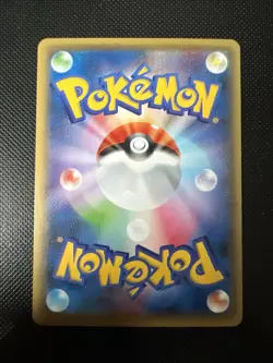 Pokemon TCG Card Medicham 071/131 XY BREAK Premium Champion Pack Holo - Image 2