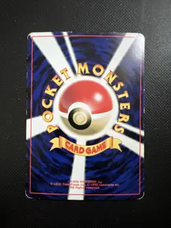 Cubone - No.104 Vending Series Glossy Promo - Japanese Pokemon Card - Image 2