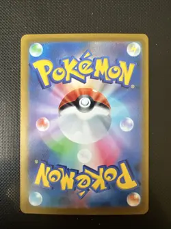 Pokemon Orthworm AR 081/071 SV2P Snow Hazard - Card Japanese MINT - Image 2