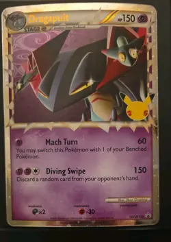 Pokemon TCG Dragapult Celebrations Black Star Promo Card SWSH132 - Image 1