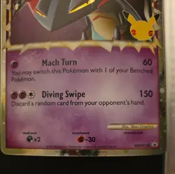 Pokemon TCG Dragapult Celebrations Black Star Promo Card SWSH132 - Image 3