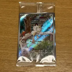 [SEALED 4 Cards] Meowth Wooper Suicune Duraludon PROMO 192-195/SV-P Pokemon - Image 1
