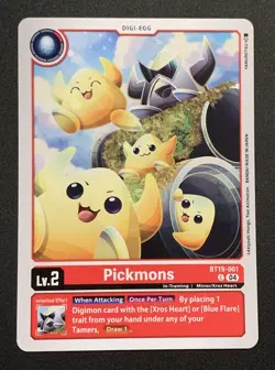 Digimon TCG - Special Booster VER 2.5 - Common, Uncommon and Rare cards - Image 2