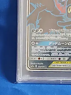 Pokemon Card Umbreon & Darkrai GX PSA10 SM12a 181/173 SR Japanese - Image 4