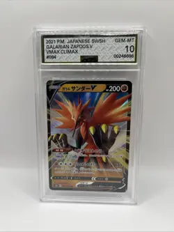 AGS 10 GEM MINT Galarian Zapdos V RR SWSH VMAX Climax #084 Japanese Pokemon Card - Image 1