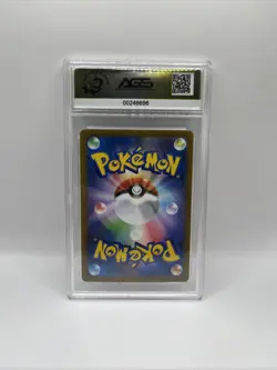 AGS 10 GEM MINT Galarian Zapdos V RR SWSH VMAX Climax #084 Japanese Pokemon Card - Image 2