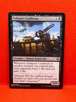 MTG Zulaport Cutthroat - The List - Mystery Booster 2 - Regular - Image 1