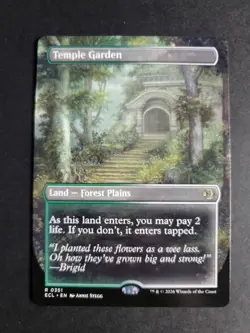 Temple Garden (Borderless) Rare MTG Lorwyn Eclipsed - Image 1