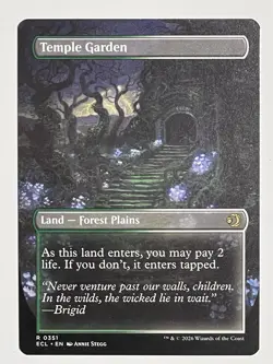 Temple Garden - (Borderless) - Rare - MTG - Lorwyn Eclipsed Magic the Gathering - Image 2