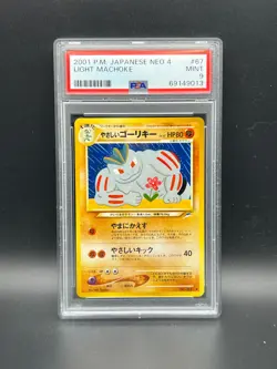 Pokemon PSA 9 MINT JAPANESE Light Machoke (やさしいコーリキー) No 067 Neo Destiny #9013 - Image 1