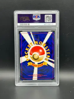 Pokemon PSA 9 MINT JAPANESE Light Machoke (やさしいコーリキー) No 067 Neo Destiny #9013 - Image 2