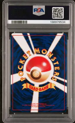 1996 POKEMON JPN BASIC #9 BLASTOISE-HOLO PSA 9 - Image 2